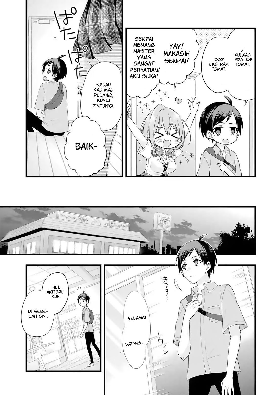 Tomodachi no Imouto ga Ore ni Dake Uzai chapter 2
